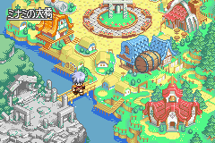 Tales of the World: Narikiri Dungeon 3 screenshot 3 for GameBoy Advance